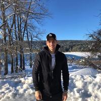 Отзыв от Виктор - виза ДТВ